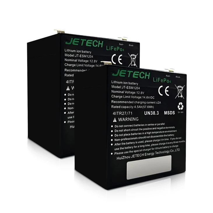 12V 4.5Ah LiFePO4 Lithium Battery